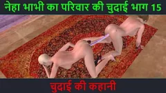play 3D Desi Delights: erotică indiană animată cu preludiu pasional și sex în hindi